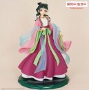 Die Tagebücher der Apothekerin Brilliant Figure PVC...