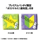 Sergeant Frog Look Up PVC Statue Keroro & Tamama Set (with gift) 11 cm