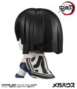 Demon Slayer Kimetsu no Yaiba Look Up PVC Statue Iguro Obanai 11 cm