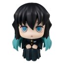 Demon Slayer Kimetsu no Yaiba Look Up PVC Statue Tokitou...