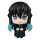 Demon Slayer Kimetsu no Yaiba Look Up PVC Statue Tokitou Muichirou 11 cm