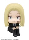 Sakamoto Days Look Up PVC Statue Shishiba 11 cm