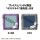 Sakamoto Days Look Up PVC Statue Shishiba & Osaragi Set (with gift) 11 cm