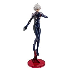 Evangelion: 3.0 + 1.0 Thrice Upon a Time G.E.M. Serie PVC Statue Kaworu Nagisa 21 cm