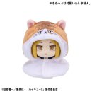 Haikyu!! Look Up Cape für PVC Figuren Kenma Cat...