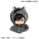 Haikyu!! Look Up Cape für PVC Figuren Kuroo Cat...