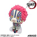 Demon Slayer Kimetsu no Yaiba Look Up PVC Statue Akaza 11 cm