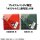 My Hero Academia Look Up PVC Statue Eijiro Kirishima & Shoto Aizawa (with gift) 11 cm
