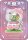 Azuma Makoto: Blind Box Sanrio Hello Kitty Series Display (6)