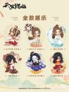 Heaven Officials Blessing Mini-Figuren Dan Qing Feng Hua...