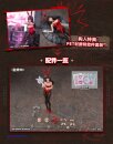Fantasy JK Series Actionfigur Kit 1/12 JK-01 Bunny Girl...