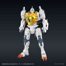 The King of Braves GaoGaiGar FINAL Toyrise Actionfigur...