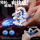 Super B-Daman Legacysoul Actionfigur Fighting Phoenix
