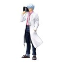 Gintama 3-Z Ginpachi Sensei Ichibansho Masterlise PVC Statue Ginpachi Sakata 25 cm