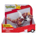 Pokémon Battle Feature Figur Monargoras 28 cm