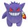 Pokémon Plüschfigur Gengar 30 cm