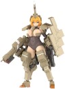 Frame Arms Girl Plastic Model Kit Kagutsuchi-Kou 20 cm