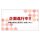 My Hero Academia Further Beyond Ichiban Kuji Gewinnspiel-Set Vol. 1 (81 Teile)