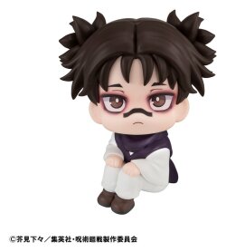 Jujutsu Kaisen Lookup PVC-Figur Choso 11 cm (Repeast)