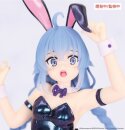 Mushoku Tensei: Jobless Reincarnation Vivit PVC Statue...