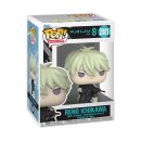 Kaiju No. 8 POP! Games Vinyl Figur Reno 9 cm