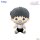 Neon Genesis Evangelion Eva Pocket Plüschfigur Shinji 17 cm