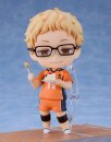 Haikyu!! Nendoroid Actionfigur Kei Tsukishima: The New...