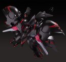 Martian Successor Nadesico: The Motion Picture - Prince of Darkness Moderoid Plastic Model Kit Black Sarena 19 cm