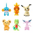 Pokémon Plüschfigur Version 22 20 cm...