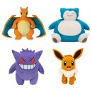 Pokémon Plüschfigur Version 16 30 cm...