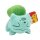 Pokémon Schlafende Plüschfigur Bisasam 12 cm