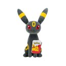 Pokémon Plüschfigur Nachtara 20 cm