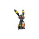 Pokémon Plüschfigur Nachtara 20 cm
