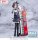 Girls Band Cry XStellar PVC Statue Tomo Ebizuka 20 cm