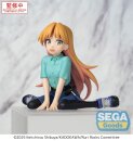 Ruri Rocks PM Perching PVC Statue Ruri 15 cm