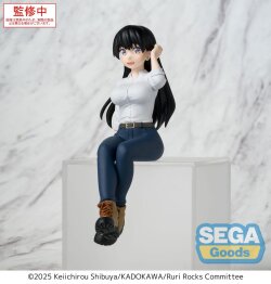 Ruri Rocks PM Perching PVC Statue Nagi 15 cm