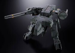 Metal Gear Solid Chogokin Actionfigur Metal Gear Rex 18 cm