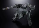 Metal Gear Solid Chogokin Actionfigur Metal Gear Rex 18 cm