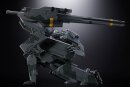 Metal Gear Solid Chogokin Actionfigur Metal Gear Rex 18 cm