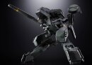 Metal Gear Solid Chogokin Actionfigur Metal Gear Rex 18 cm