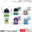 Blue Lock Charac Odekake PVC Figuren 5 cm Sortiment (6)