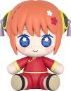 Gintama Huggy Good Smile Chibi Figur Kagura 7 cm