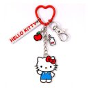 Hello Kitty Schlüsselanhänger mit Hello Kitty...