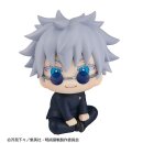 Jujutsu Kaisen Look Up PVC Figur Satoru Gojo KOSEN ver....