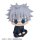 Jujutsu Kaisen Look Up PVC Statue Gojo Satoru Kosen Ver. 11 cm
