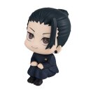 Jujutsu Kaisen Look Up PVC Figur Geto Suguru KOSEN ver....