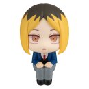 Haikyu!! Look Up PVC Statue Kenma Kozume 11 cm