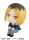 Haikyu!! Look Up PVC Statue Kenma Kozume 11 cm