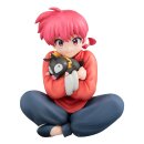 Ranma 1/2 G.E.M. Serie PVC Statue Atsumu Ranma Palm Size...