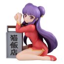 Ranma 1/2 G.E.M. Serie PVC Statue Atsumu Shampoo Palm...